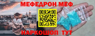 ПСИЛОЦИБИНОВЫЕ ГРИБЫ Янаул