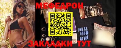 ПСИЛОЦИБИНОВЫЕ ГРИБЫ Янаул