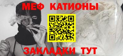 герыч Ярославль