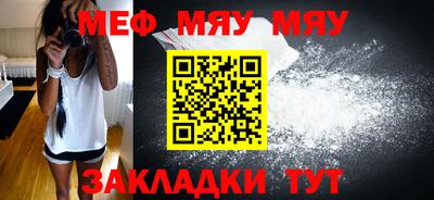 ПСИЛОЦИБИНОВЫЕ ГРИБЫ Янаул