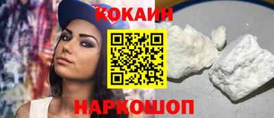 марки nbome Ярцево