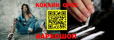 ПСИЛОЦИБИНОВЫЕ ГРИБЫ Янаул