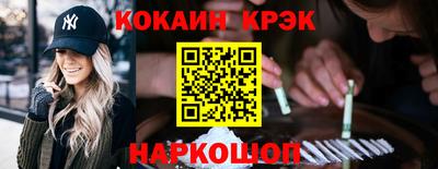 ПСИЛОЦИБИНОВЫЕ ГРИБЫ Янаул