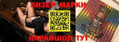 герыч Ярославль