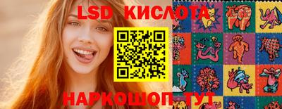 герыч Ярославль
