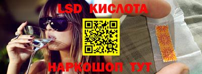 герыч Ярославль