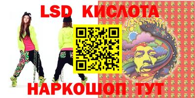 герыч Ярославль