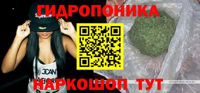 герыч Ярославль
