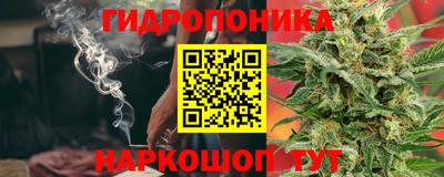марки nbome Ярцево