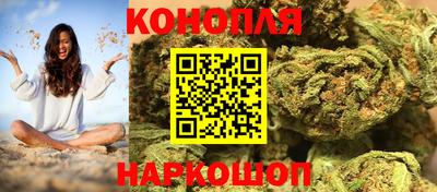 ПСИЛОЦИБИНОВЫЕ ГРИБЫ Янаул