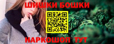 ПСИЛОЦИБИНОВЫЕ ГРИБЫ Янаул