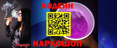 герыч Ярославль
