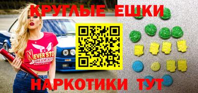 герыч Ярославль