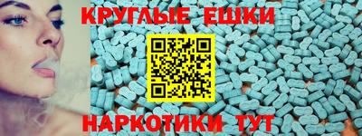 марки nbome Ярцево