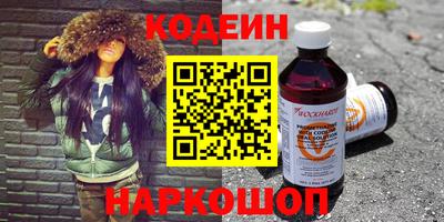 ПСИЛОЦИБИНОВЫЕ ГРИБЫ Янаул