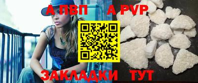 герыч Ярославль