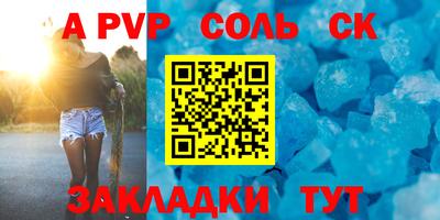 герыч Ярославль