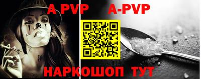 ПСИЛОЦИБИНОВЫЕ ГРИБЫ Янаул