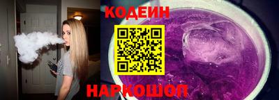 марки nbome Ярцево