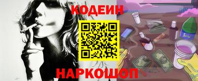 марки nbome Ярцево