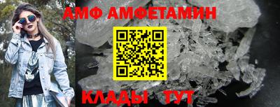 герыч Ярославль