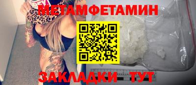 герыч Ярославль