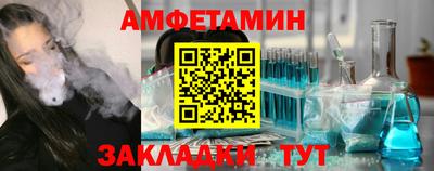 герыч Ярославль