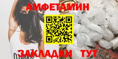 герыч Ярославль