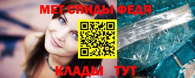 герыч Ярославль