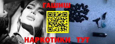 ПСИЛОЦИБИНОВЫЕ ГРИБЫ Янаул