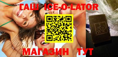 герыч Ярославль