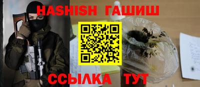 ПСИЛОЦИБИНОВЫЕ ГРИБЫ Янаул