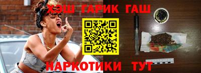 ПСИЛОЦИБИНОВЫЕ ГРИБЫ Янаул