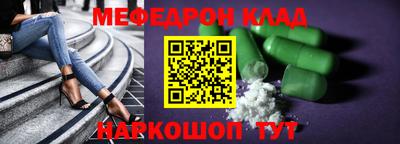 герыч Ярославль