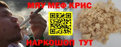 ПСИЛОЦИБИНОВЫЕ ГРИБЫ Янаул