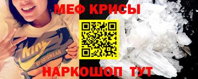 ПСИЛОЦИБИНОВЫЕ ГРИБЫ Янаул